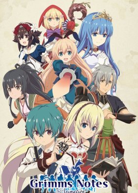 ������� ����� (2019)