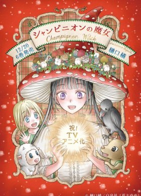 ������������ ������ (2026)