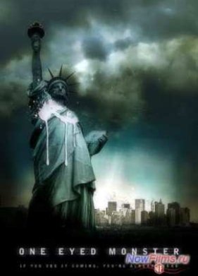 ���������� ������ (2008)