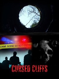 ��������� ����� (2020)