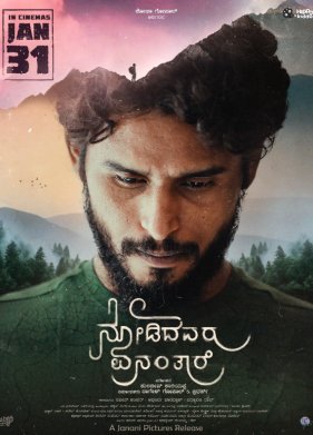 ��� ������ ����? (2025)