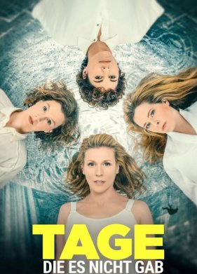 ���, ������� �� ���� (2022)