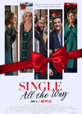 �������� �� ��������� (2021)