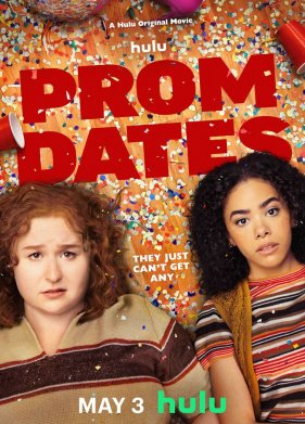 ���� ��� ���������� (2024)