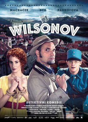 ��������� (2015)