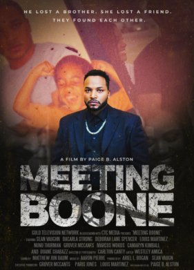 ������� � ����� (2022)