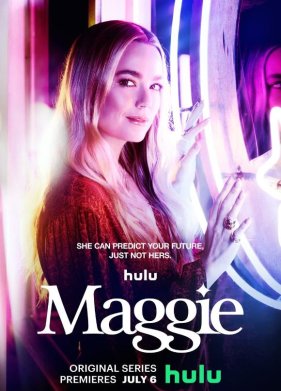 ����� (2022)