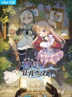 �������! ����� ��������� � ������ (2022)