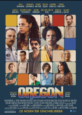 ������ (2023)