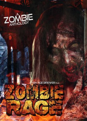 ������ ����� (2023)