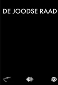 ��������� ����� (2024)