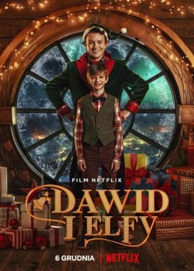 ����� � ����� (2021)