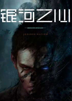 ������ ��������� (2022)