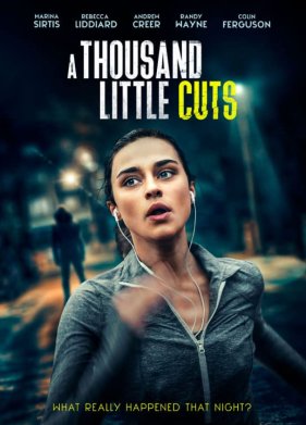 ������ ������ ������� (2022)