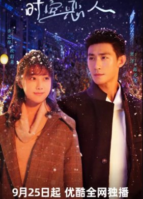 ������ ������ ����� � ������������ (2025)