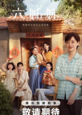 ����� ������ (2025)