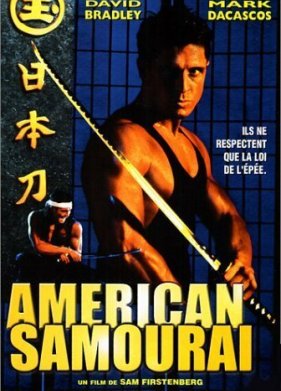 ������������ ������� (1992)