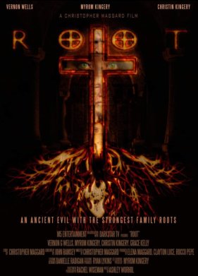 ������ (2022)