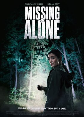 ��������� � �������� (2021)