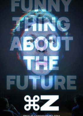 ������� Z (2023)