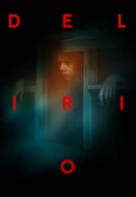 ���������� (2024)