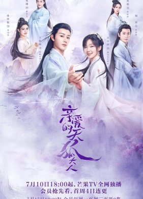 ��� ������� ��� (2023)