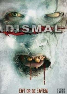 ������ (2009)