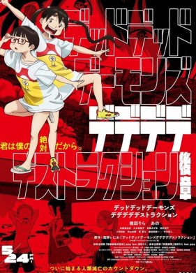 ̸�����-������ ������ (2024)