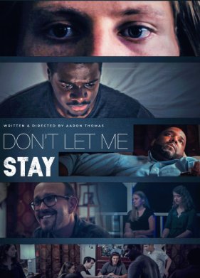 �� ����� ��� �������� (2023)