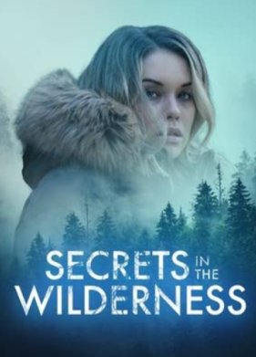 ����� ����� ����� (2021)