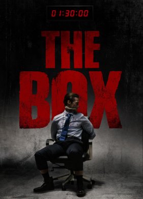 ������� (2024)