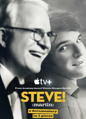 ����! (2024)