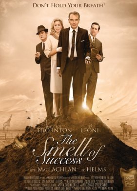 ����� ������ (2009)