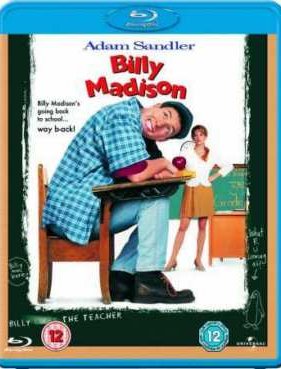 ����� ������� (1995)