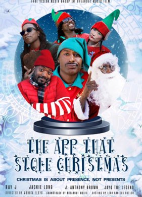 ����������, �������� ��������� (2020)