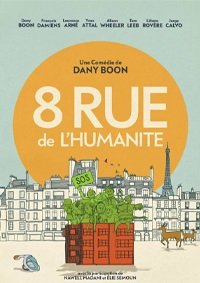 ���������� ������ (2021)