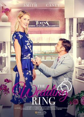 ����������� ������ (2020)