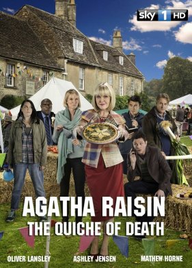 ����� ������: ���� �� ����������� ������ (2014)