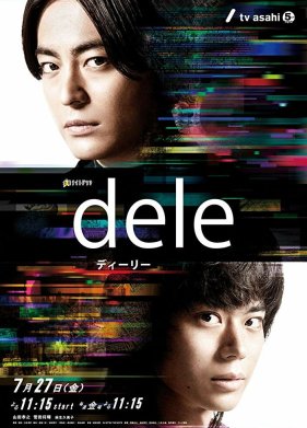 ������� ����� (2018)