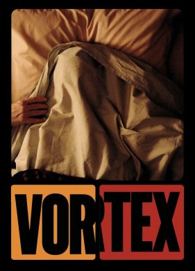 ����� (2021)