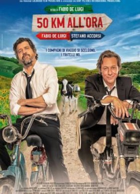 50 ��/� (2024)