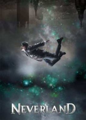 ��������� (2011) 1 �����