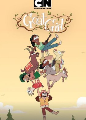 �������-������� (2026)