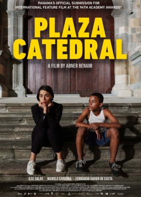 �������� ������� (2021)