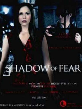 ������� �������� (2012)