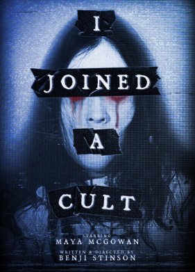 � �������� � ����� (2024)