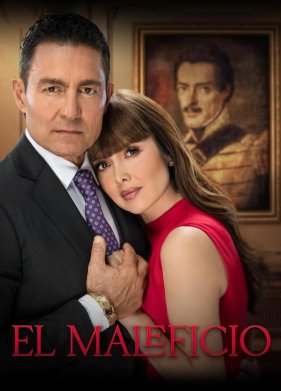 ������ ����� (2023)