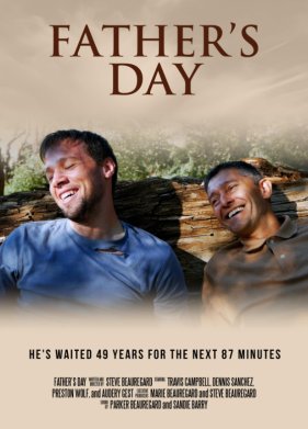 ���� ���� (2024)