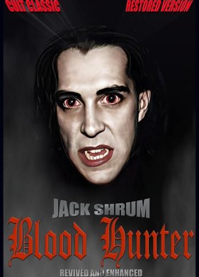 ������� �� ������ (2023)