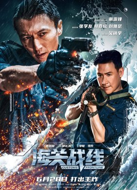 ���������� ����� (2024)